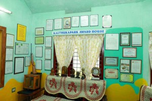 Kauthukapark Award house