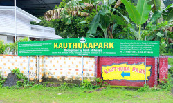 Kauthukapark
