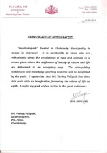 Appreciation from district collector
