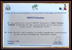 Certification from SRISTI samman