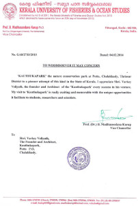 Certification from Kerala university of fisheries and ocean studies