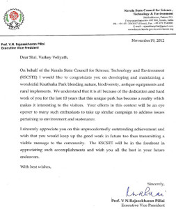 Appreciation of Kerala State Council For Science, Technology and Environment